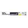 Hasegawa 1/200 Japan Airlines B787-8 Plastic Model 17