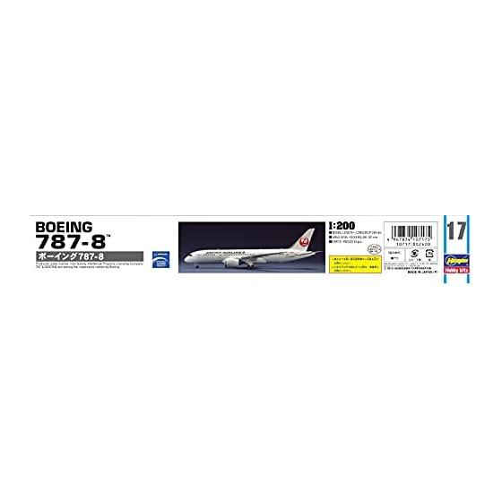 Hasegawa 1/200 Japan Airlines B787-8 Plastic Model 17