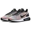 Nike Air Max Flyknit Racer Multi-Color Herren-Sneaker Pink Ghost-Grün Pink-Blast DJ6106-300
