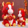 1Pcs Festival Gift 2026  Year Mascot Red Little Horse Plush Toys Cozy Horse Doll Ornament Lively Cute Desktop Pets