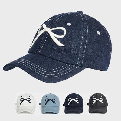 Kopfbedeckungen – Kappen & Baseballcaps