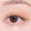too cool for school Eye Glitz 5 Colors Korean Glitter Eye Makeup