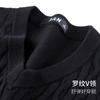 [Cashmere&Sheep Wool] Autumn/Winter Business Twisted Flower V-neck Vest