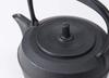 Iwachu Iron Kettle Induction Cooking Black Finish Nanbu 11722 Kettle, Baum, Compatible, (Kamayaki), 1.1L, Ironware,