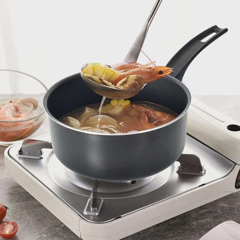 Zhi Shi 16cm Non-Stick Milk Pot