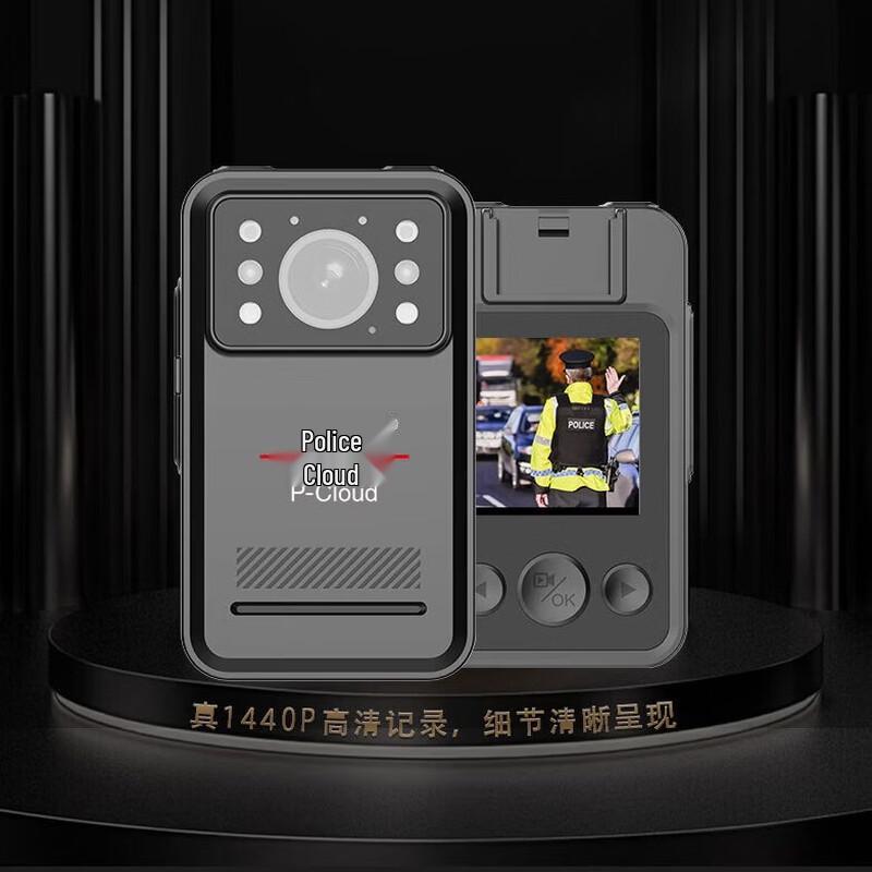 DSJ-A7 HD Portable Audio Video Recorder (CN version)