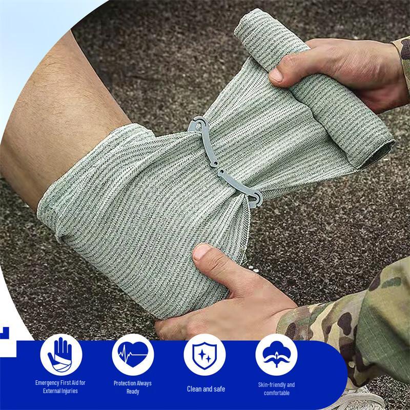 Brangdy Tactical Emergency Bandage 8 inch