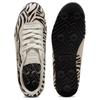 Puma Arizona Zebra 404398-01