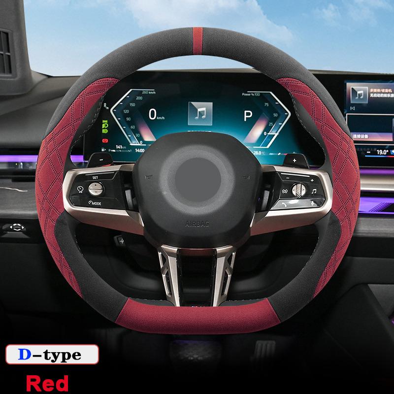 Suede Car Steering Wheel Cover for BMW 1 3 5 7 Series X1 X5 IX I7 Mini Anti Slip Breathable Special Interior Auto Accessories