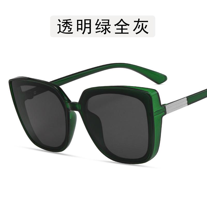 New Fashion Sunglasses Female Square Shape UV400 Protection Sunglass Men Women Travelling Bicycling Sun Glass