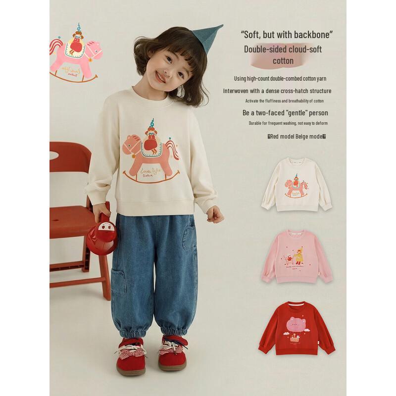 Girls' Cartoon Long Sleeve Sweatshirt