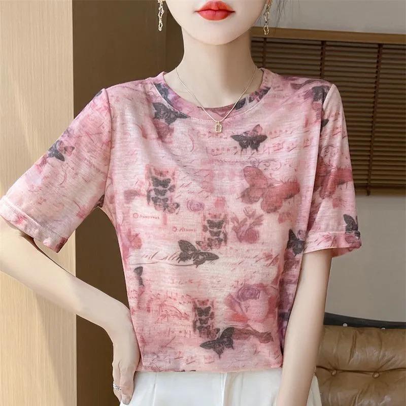 Women Beige and Pink Butterfly Print Short Sleeve T-Shirt