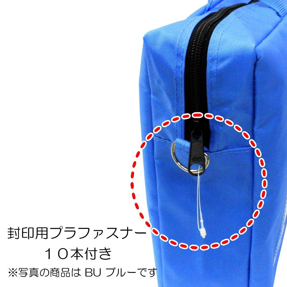 Sakura Cray-Pas Mail Bag, B4 Size with Gusset, Black, NM-12-BK