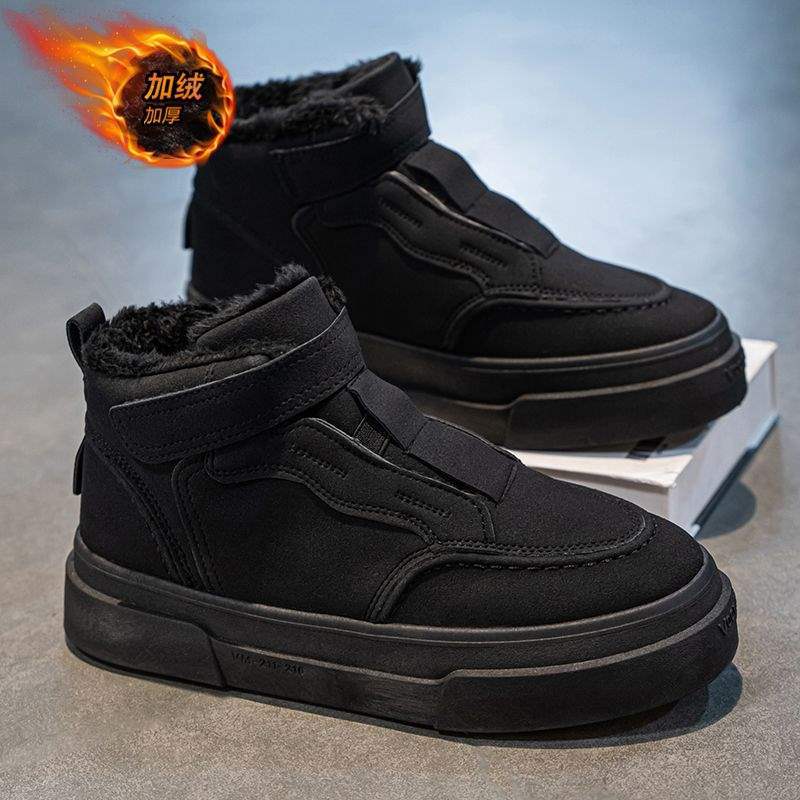 High-top Men's Shoes Winter Velvet Warm Cold Two Cotton Shoes Youth Trend Versatile Mid-top Sports Board Shoes Thick Sole