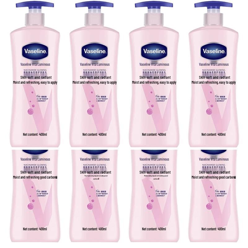 Vaseline Vitamin Brightening Repair Lotion