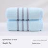 Gaoyang Soft Absorbent Cotton Face Towel - Customizable for Gifts