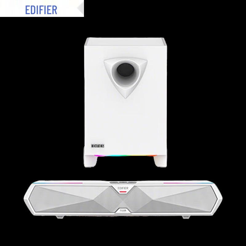 Edifier M30SW 2.1 Desktop Gaming Speaker System