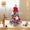 Mini Christmas Tree 2026 Home Desktop Decor Photo Prop Small Xmas Table Ornament