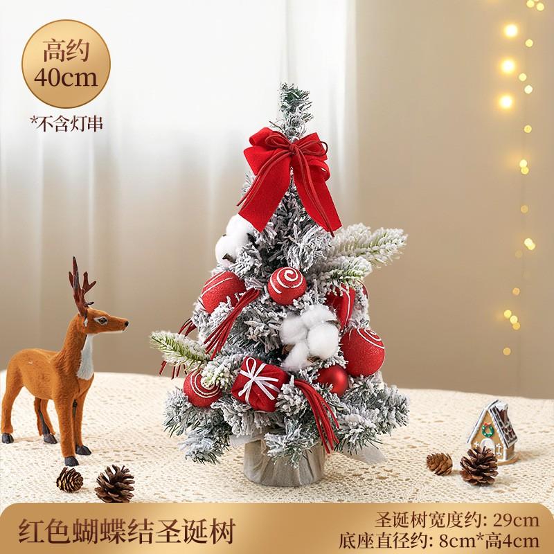 Mini Christmas Tree 2026 Home Desktop Decor Photo Prop Small Xmas Table Ornament