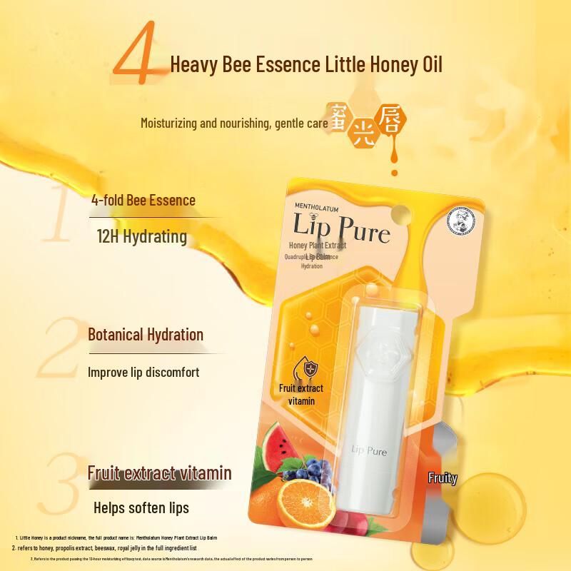 Mentholatum Honey Herbal Lip Balm
