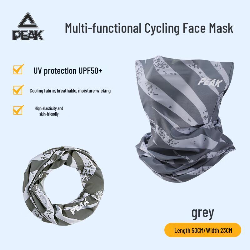 Men's Cycling Sun Protection Face Mask