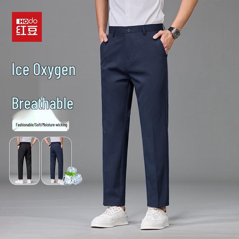 

Hodo Men s Cool-Sense Quick-Dry Straight-Leg Casual Pants 29