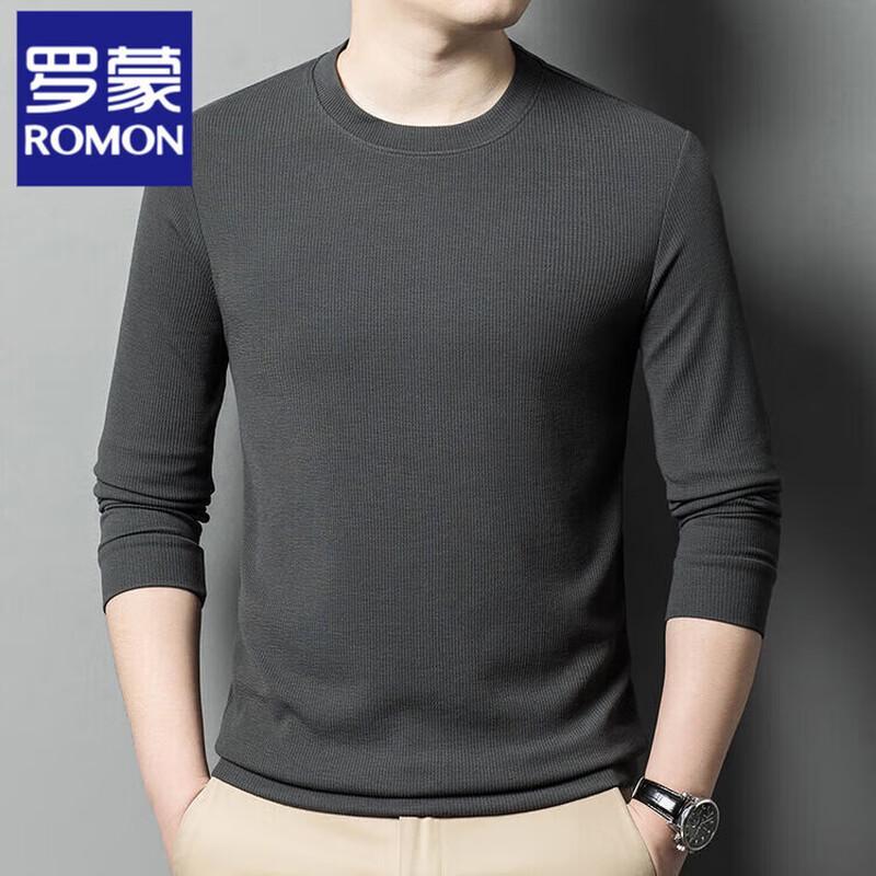 Luomeng Herren Waffel Langarm-T-Shirt 2025