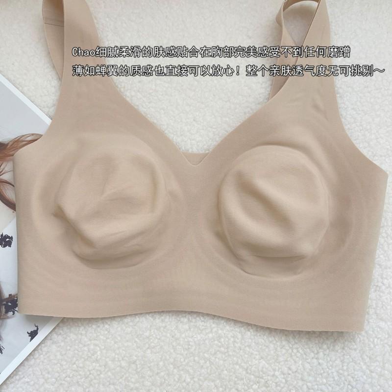 Cooling Non-Stuffy Bralette Ultra-Thin Rabbit Ear Cup Minimizer Wirefree Wide Strap Sports Style