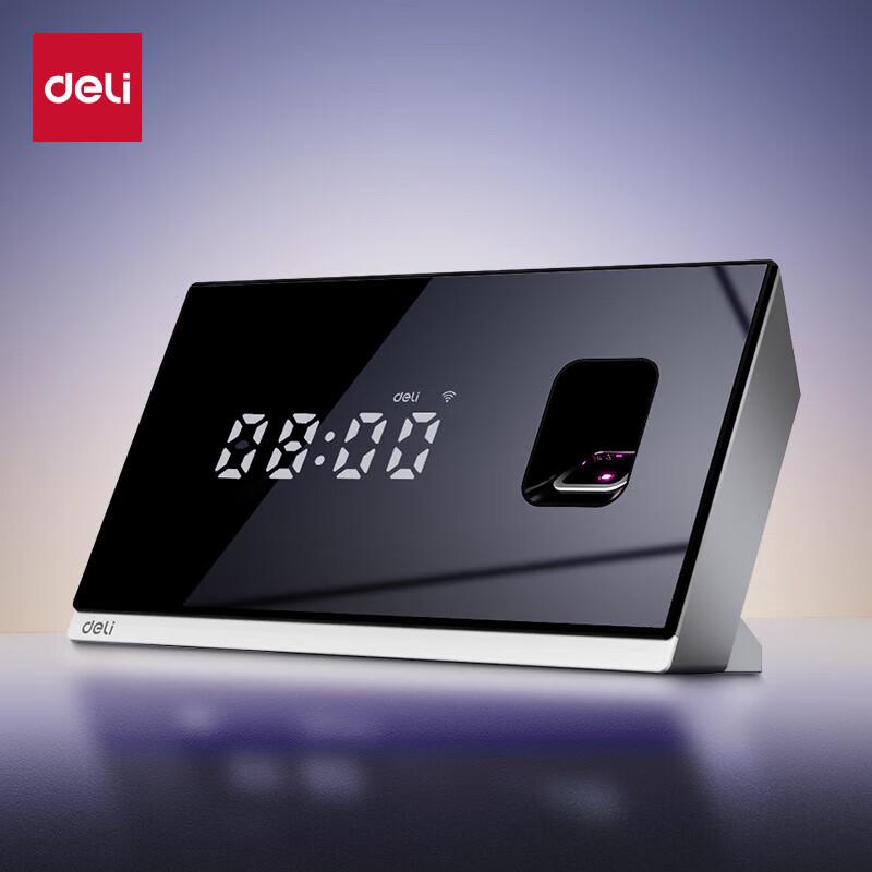 Deli Smart Cloud Fingerprint Time Attendance Machine