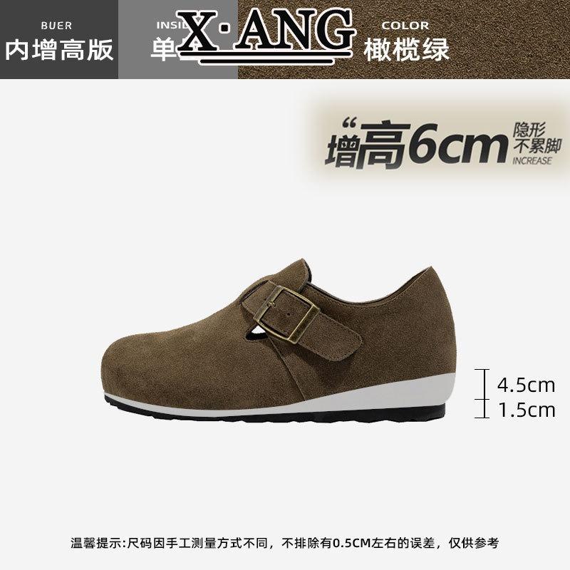 Leather inner height increase all-inclusive women's shoes spring and summer new one-pedal lazy single shoes