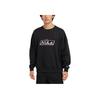Nike Club Oversized Comfortable Crewneck Sweatshirt Unisex Sweatshirt Black Glaze-Pink HQ2957-010