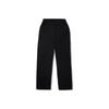 Li Ning Solid Color Simple Lace-Up Versatile Mid-Waist Loose Sweatpants Men Bottoms AKLVC01-3