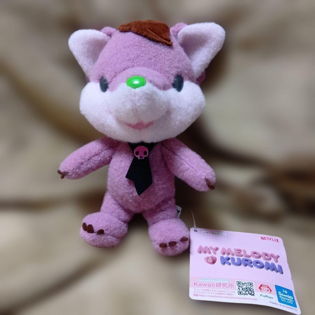 Netflix series  My Melody & Kuromi  stuffed cowpea