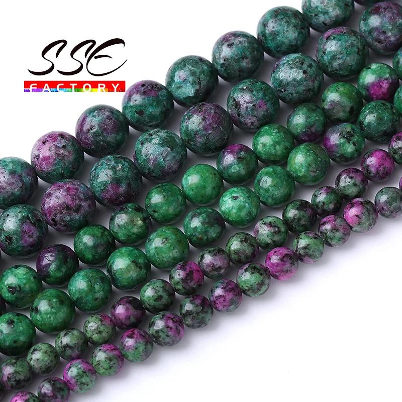 Přírodní bílé achátové kamenné korálky Onyx Kulaté volné distanční korálky Pro výrobu šperků DIY náramkové doplňky 4 6 8 10 12mm 15" palců