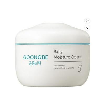 Kids Baby Moisture Cream Deep Hydrating & Skin Barrier Care 180ml