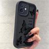 Lucky Butterfly iPhone 15/16/17 Black Groove Sandstone Sky Eye Staircase Case