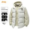 Jeep Men's Casual Hooded Faux Vest Padded Jacket