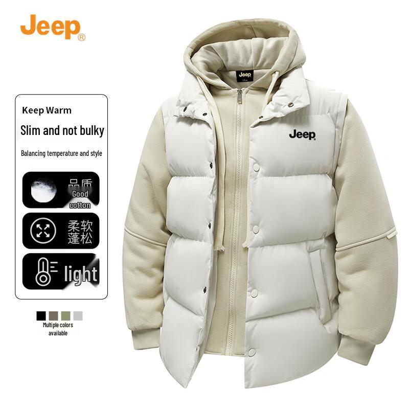 Jeep Men's Casual Hooded Faux Vest Padded Jacket