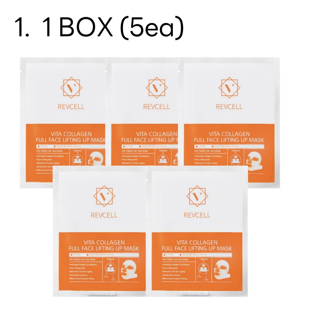 [Revcell] Vita Collagen Full Face Lifting Up Mask 1 Box