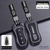 Geely New Boyue Pro Key Cover for Xingyue S - Premium Full-Coverage Car Key Case with Buckle for Men and Women