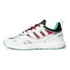 Marvel x ZX 2K Boost Gamora