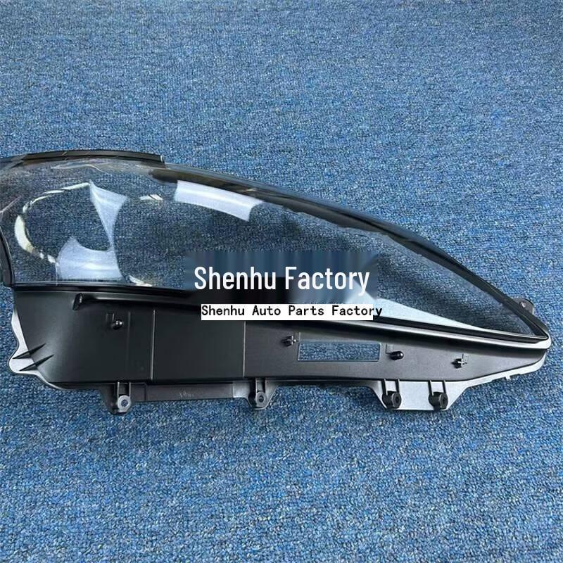 Compatible Headlight Cover for 12-14 Lexus GS250/350/300 Front Housing.