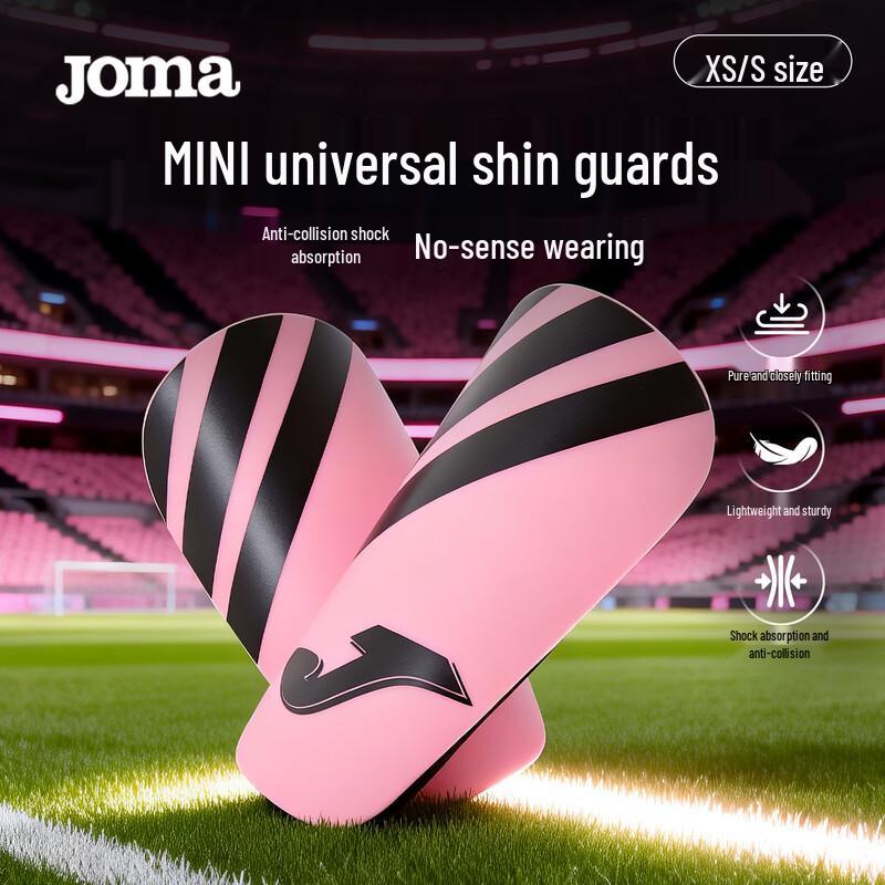 JOMA Mini Football Shin Guards XS/5