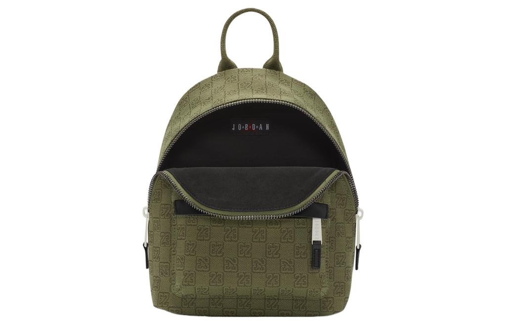 Jordan Monogram Mini Backpack Green 7A0761-EF9