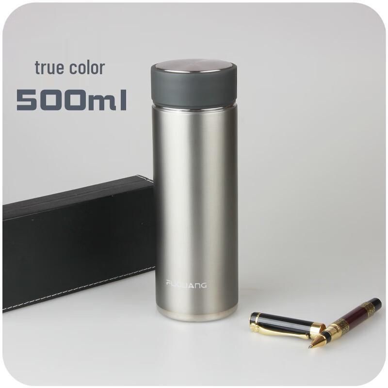 Fuguang 500ml Stainless Steel Insulated Water Bottle