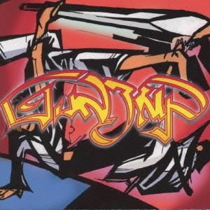 

CD GUNJMP - GUNJMP MFCA1060 Megaforce Corpo 2001 Japan Rock Used