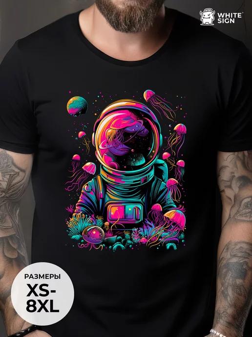 Oversized cotton T-shirt:  Astronaut s Dream  print XL