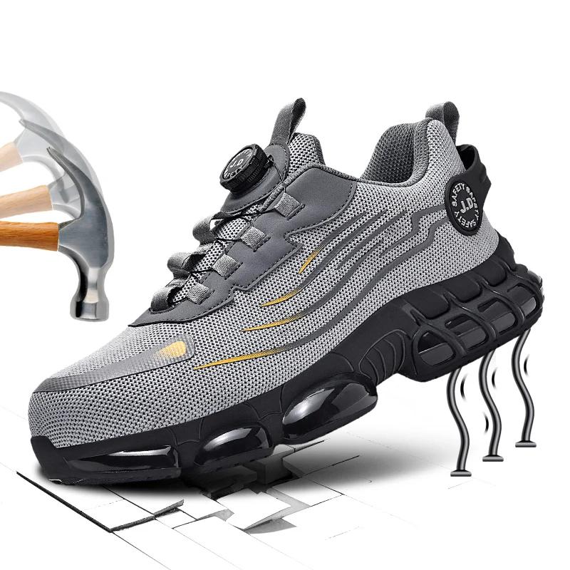 Rotary Button Safety Shoes Men Steel Toe Sneakers Puncture Proof Work Safety Boots Air Cushion Sport Work Shoes Anti-smash Boots