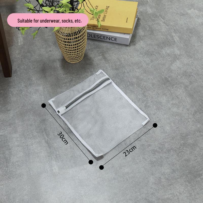 

Gray Mesh Laundry Bag Set - Coarse and Fine Mesh, Thickened for Wash and Care