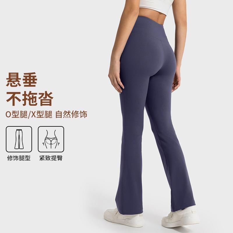 Autumn and winter new waist lapel flared pants velvet yoga pants warm high waist hip lift sports trousers